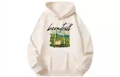 BEENTRILL Logo