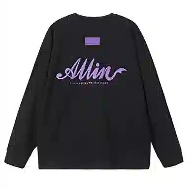 ALL IN T