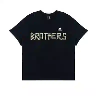 adidas T
