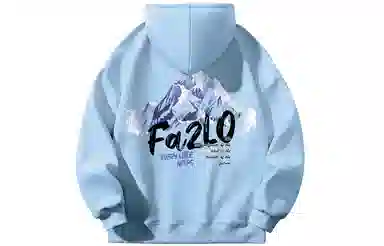 FA2LO logo