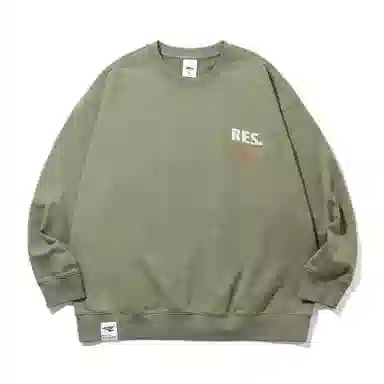 RESTICK cleanfit