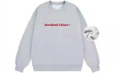 SandKnit Logo