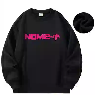 NOME Logo