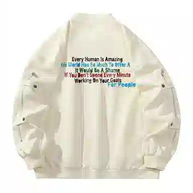 FAX FOR FMACM x For People