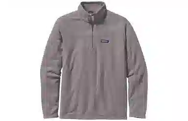 patagonia Micro D