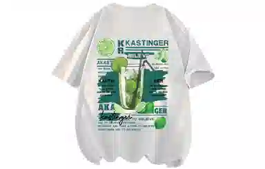 Kastinger LogoT