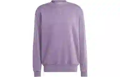 adidas All Szn Long Sleeve Sweatshirt