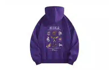 HIKZ Logo