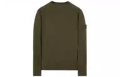 Stone Island Ghost Pieces Crewneck Military Green