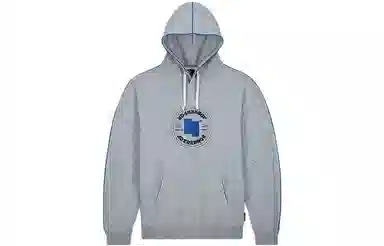 Converse x ADER ERROR