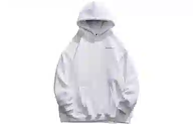 Wuzhigongshi Hoodie