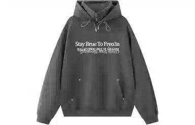 FREO3N Hoodie