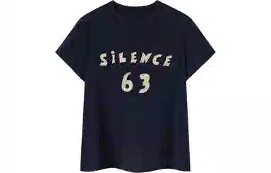 PSO Brand Logo Patch T-Shirt