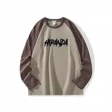 HIPANDA T