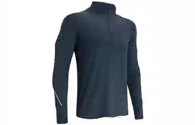 Under Armour Qualifier 2.0