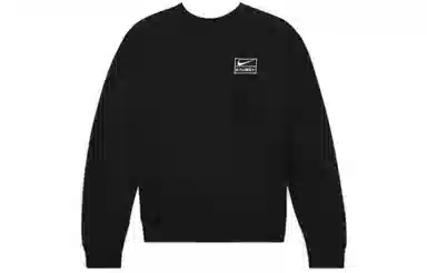Nike x Stussy SS23 Logo