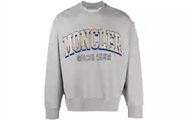 Moncler SS23 Logo