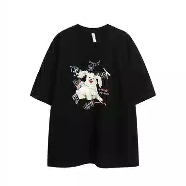 Fakeyoung T