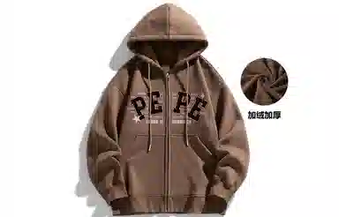 Pepe the Frog Basic Star Logo Hoodie