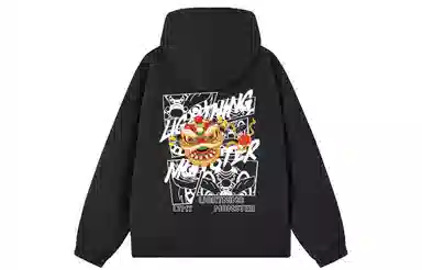 LIGHTNING MONSTER Logo