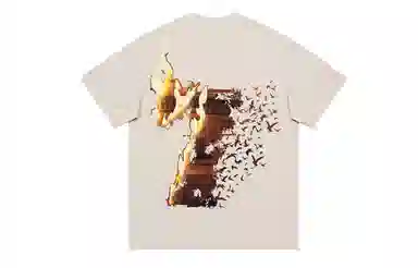 SUNSETMONENT 7T