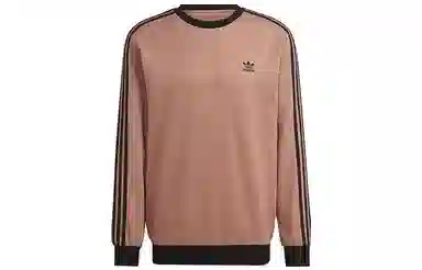adidas originals Logo