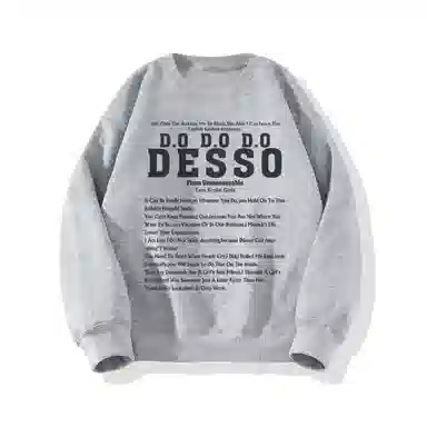 DESSO