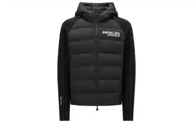 Moncler Grenoble