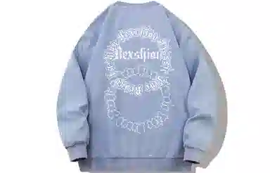 REXSHION Logo