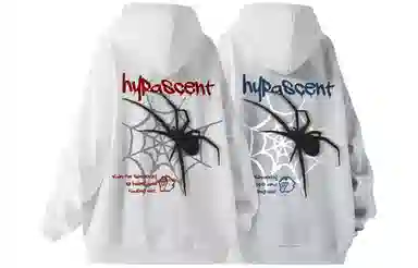 HYPASCENT Logo 2
