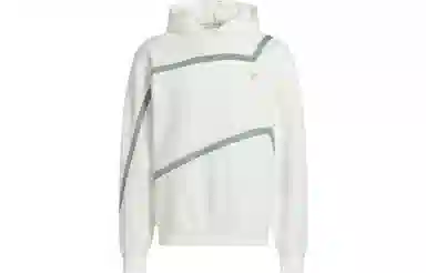 adidas Trae Young Cny Hoodie