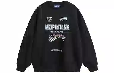 MEIPIN TANG Sweater