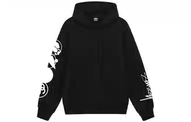 Stussy SS23 logo