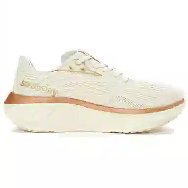 Saucony Ride 18
