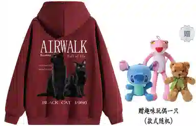 Airwalk LOGO