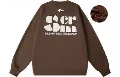 SCRM Logo
