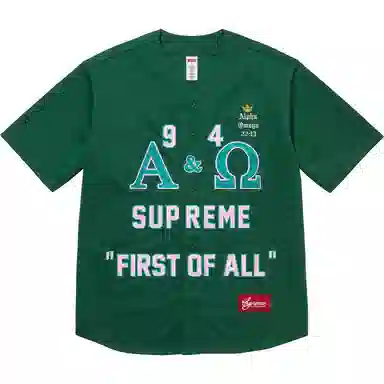 Supreme Alpha Omega Baseball Jersey