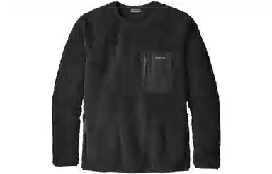 Patagonia Los Gatos Pullover