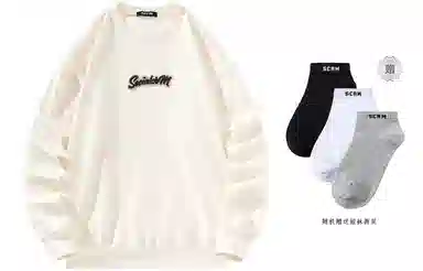 SCRM