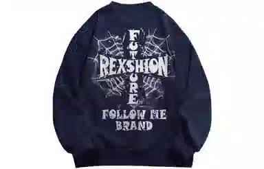 REXSHION Logo