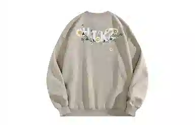 HIKZ