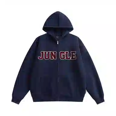 JUNGLE TIGER LOGO