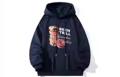 BEENTRILL Logo