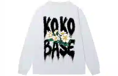 KOKO BASE logoT