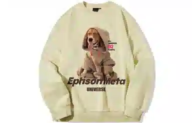 EPTISON