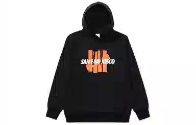 UNDEFEATED SS23
