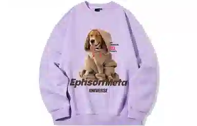 EPTISON