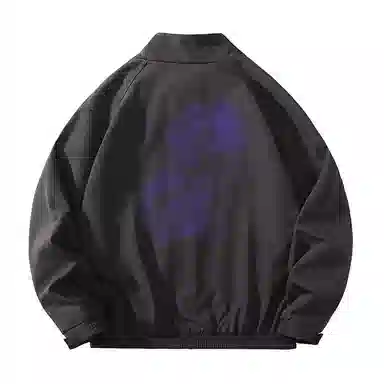 FAX FOR FMACM x For People