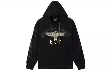 Boy London SS23 Logo
