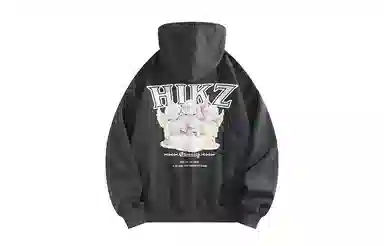HIKZ Logo